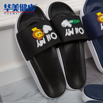 

Colorful walking slippers male&female couple models sandals fashion trend pattern letters home bathroom outdoor beach fun animal models HM935 black 44 yards