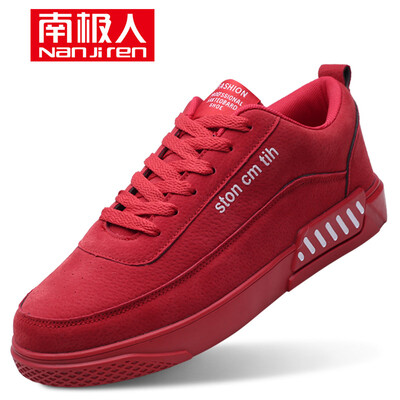 

Antarctic Nanjiren fashion casual shoes mens comfortable men Korean version of the trend of outdoor non-slip students wild England belt 0023 red 40 yards