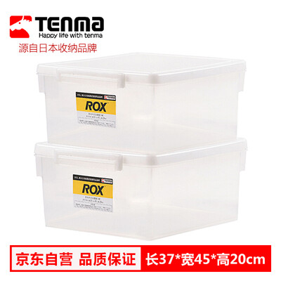 

Tianma Tenma card-type transparent storage box 23L two plastic transparent household snacks debris toys storage small box children clothes thick extra large storage box storage box