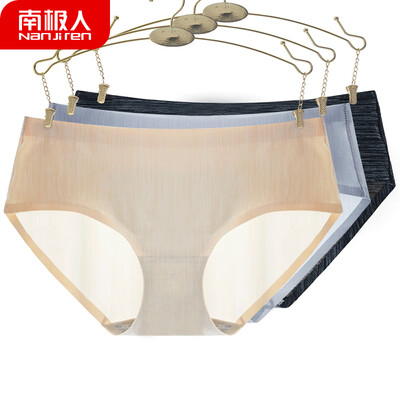 

Antarctic womens underwear female ice silk no trace sexy breathable hip one piece student waist triangle briefs 3 loaded NAS6X25142-3A 2378 skin color black gray one size