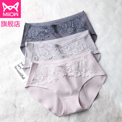 

Cat man modal lace sexy seamless ladies underwear mid-waist sweet cute girl student shorts briefs dark gray light gray gray purple M