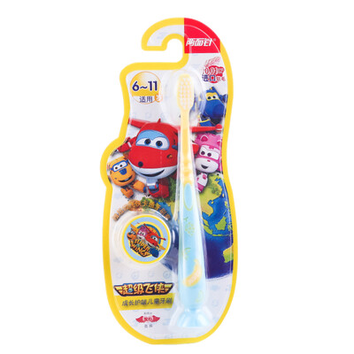 

Double-sided needle LMZ 6-11 years old children cartoon soft hair toothbrush imported soft brush