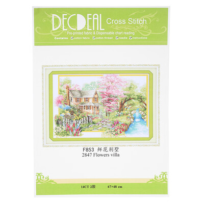 

Decdeal DIY Handmade Needlework Cross Stitch Set 67 48cm Embroidery Kit 14CT Printed Cross-Stitching Home Decoration