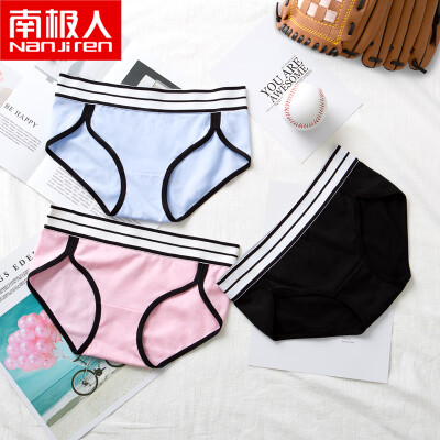 

Antarctic 3 loaded womens underwear womens sports Mingliang cotton sexy Slim no trace middle waist girls briefs powder blue black