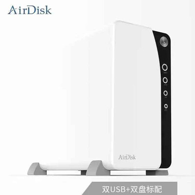 

Airdisk AirDisk mobile network hard disk box Nas home network storage 2535 inch white private cloud disk server double disk without disk standard S6