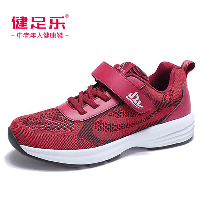 

Healthy Footsteps Anti-slip Breathable Old Man Comfortable Refreshing Dad Shoes J922363003 Jujube 42