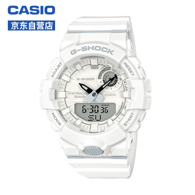 

CASIO watch G-SHOCK new concept sports style Bluetooth multi-function step waterproof watch GBA-800-7A