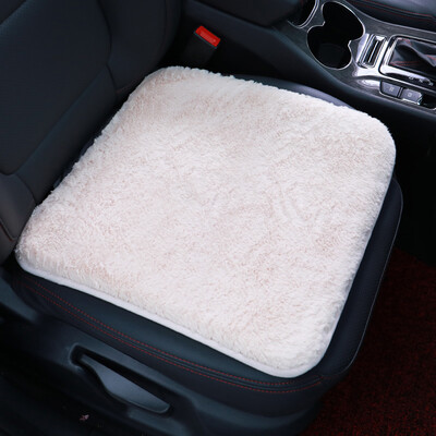 

CarSetCity Far Infrared 55 Degree Series Warm Cushion Car Accessories Winter Seat Cover Seat Universal Single Pack CS-83152 Beige