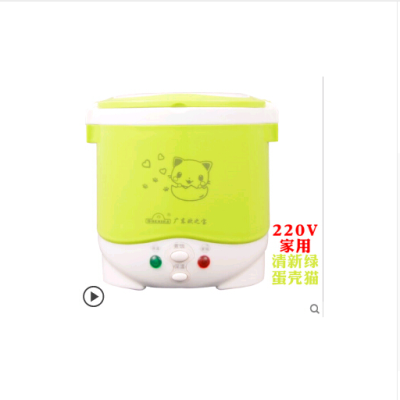 

Small household electric rice cooker student dormitory 1 liter mini electric rice cooker small electric rice cooker porridge boil