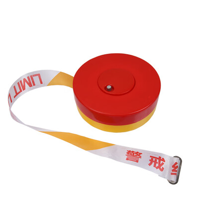 

Fuxing FX517 disc warning tape 125 meters boxed warning with safety isolation warning line traffic warning belt site safety belt