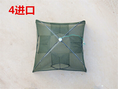 

Folding fishing net 4 entrances