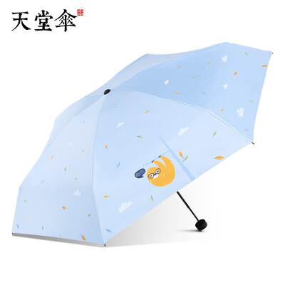 

Paradise umbrella official flagship store parasol black plastic sunscreen umbrella compact portable umbrella 50 off umbrella 50090 sloth 3 blue 50cm6k