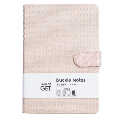 

Sky hand account book check fabric magnetic buckle small fresh notebook notepad solid color schedule book plan this beige TS-4019