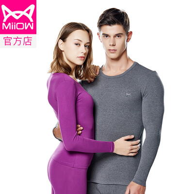 

Cat Man MiiOW thermal underwear men&women Qiuyi Qiuku warm clothes cotton Shut down thick round neck men&women based bottoming shirt V suit fashion warm clothes deep hemp gray male