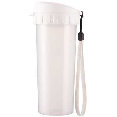 

Tupperware tea rhyme plastic cup heart movement seal leak-proof cup with reins tea aurora white 500ML