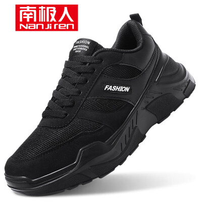 

Antarctic Nanjiren casual shoes male Korean version of the trend of fashion students male running outdoor travel non-slip breathable 0033 black 39 yards