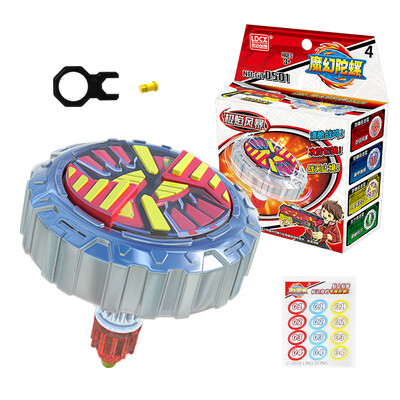 

Smart Ideas Magic Gyro 4 Generations Boys&Girls Toys Single Gyro Set - Extreme Flame Storm GT0501 Gathering Point Color Random New Year Gifts