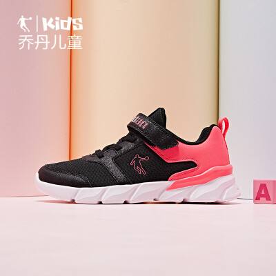 

Jordan QIAODAN childrens shoes girls childrens sports shoes in the big childrens elastic non-slip lightweight new primary school students running shoes black heaven powder 34