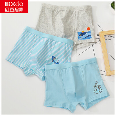 

Red bean home 2019 new boys&girls big childrens underwear childrens underwear gift box cotton ammonia A baby underwear boys blue gray 16080