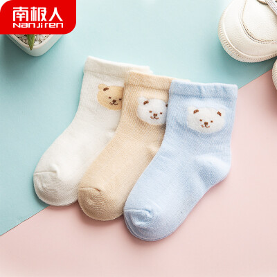 

Antarctic Nanjiren baby socks baby seasons socks spring&autumn socks newborn children small socks boys socks 3 pairs of cartoon bears