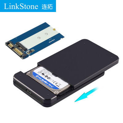 

LinkStone M2 NGFF SSD solid state mobile hard disk box USB30 aluminum alloy laptop mini external box black E520