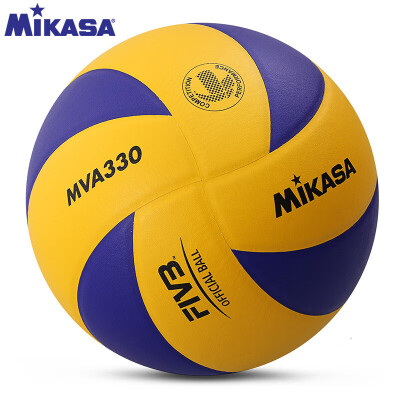 

Mikasa self-supporting volleyball No 5 training volleyball students high school soft leather beach volleyball MVA330