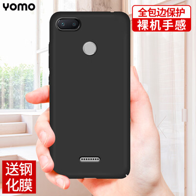 

shell film set YOMO millet red rice 6 mobile phone shell tempered film full coverage explosion-proof glass film black film skin feel all-inclusive protection hard shell black