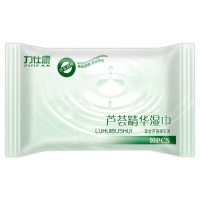 

Li Shikang under the care towel aloe soft mini portable out of the game body odor sample