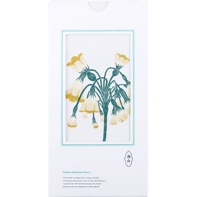 

Kinbor × printed self-filled hand-printed weekly plan manual account book weekly notebook sub-book account book clock flower Primula DTB40109