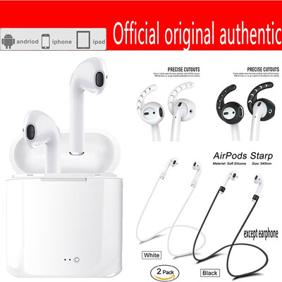 

airpods For apple Xiaomi sony hifi Cancelling Noise earpods I7s TWS Twins Wireles Ear phones Bluetooth Earbuds earphones