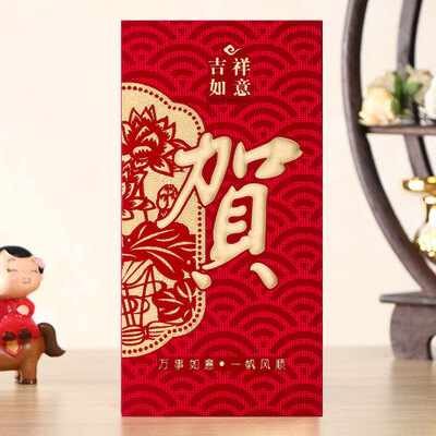 

Runfu big red envelope opened for business congratulations to the big New Year Spring Festival gift package is a marriage married full of marriage wedding thickening thousands of yuan red envelope 4279B 5 Pack