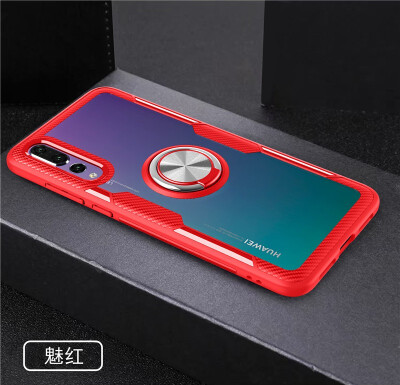 

Back Cover For Huawei P20 Plus Case Car Holder Stand PC TPU Ring Suction Scratchproof Bracket Made in Germany