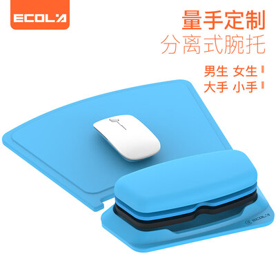 

IKEA wristband mouse pad large thick ergonomics health learning office game pad hand support notebook accessories EZ3GY