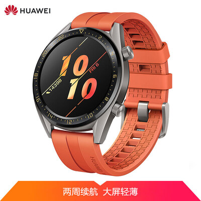 

HUAWEI WATCH GT Vibrant Titanium Grey Huawei Watch two weeks of battery life outdoor sports watch real-time heart rate sleep monitoring NFC payment orange