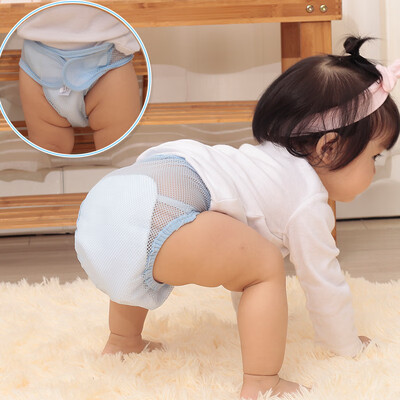 

9i9 long love long baby diaper pants baby diaper pocket 2 loaded summer breathable washable newborn diaper net pants small 1900051 blue yellow