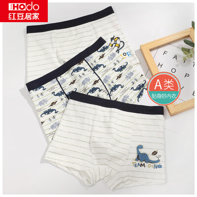 

Red bean home new boy cotton ammonia boxer underwear big children children comfortable breathable boxer dinosaur pattern 13065