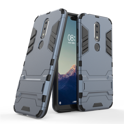 

Goowiiz Phone Case For Nokia X5X62188 Sirocco6 2018 Armor PCTPU Silicone Hard Bracket Double Protection