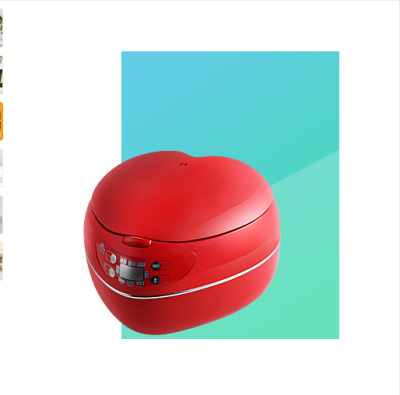 

Innovative heart-shaped multi-functional electric rice cooker die-cast heart-shaped heater ring three-dimensional heating electri