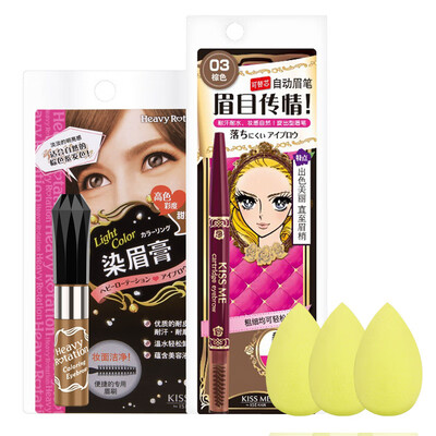 

KISS ME Eye Makeup Tool Set of 2 Slim Eyeliner 02 Brown Double Eyelid Sticker 960 Sticker Olive Type