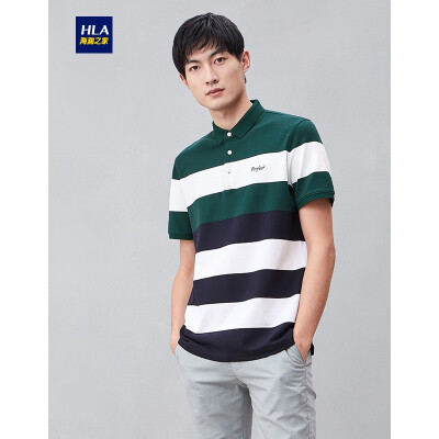 

HLA Haishu House Short Sleeve POLO Male 2019 Summer New Contrast Stripe Embroidered Half-opening Pullover HNTPD2R092A Dark Green Stripe 92 16584A 46