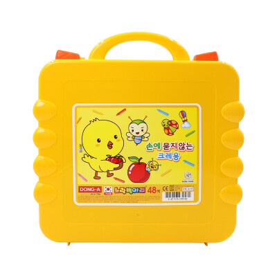 

Korea East Asia DONG-A 48 color small yellow chicken Ying Cai oil brush childrens art drawing crayons graffiti coloring crayon 48 color plastic box YCC-48C imported
