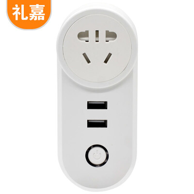 

Lijia LJ-ZN090 intelligent wireless wifi switch touch remote control glass panel energy-saving switch smart home mobile phone remote APP operation voice control timing function type 86