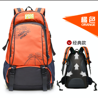 

2018 hot style manufacturer direct-selling multi-function outdoor mountaineering travel bag 40L