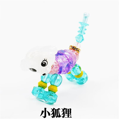 

Colorful Plastic Charm Bracelets Bangles For Little Girls Children Magic Animal Bracelets Deformation Bracelet