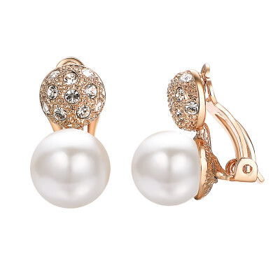 

Yoursfs Clip on Pearl Earrings for Women Simple Round Faux Freshwater Pearl Earrinsg