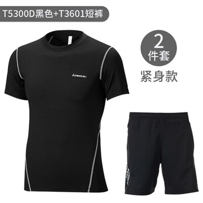 

Kawasaki KAWASAKI workout clothes tights mens sports suits badminton running season quick-drying short-sleeved training morning running shorts two-piece XL