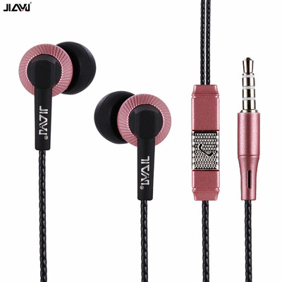 

JIAYU Jiayu JY-361 in-ear subwoofer mouth-shaped mobile phone headset compatible with full-featured universal headphones