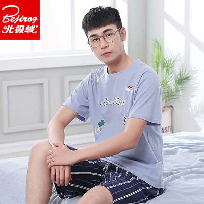 

Arctic velvet Bejirog pajamas mens summer cotton Korean summer short-sleeved mens cotton thin summer casual boys home service suit 4676 blue L