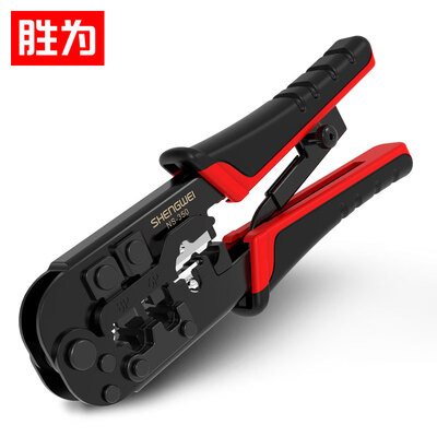 

Shengwei shengwei network crimping pliers multi-function network cable pliers crystal head terminal crimping pliers manual tools multi-purpose network cable cutting pliers crimping wire stripping line red NS-350