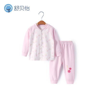 

Shu Beiyi baby underwear set cotton spring new men&women baby clothes off childrens autumn clothes long pants D29011 pink 90cm